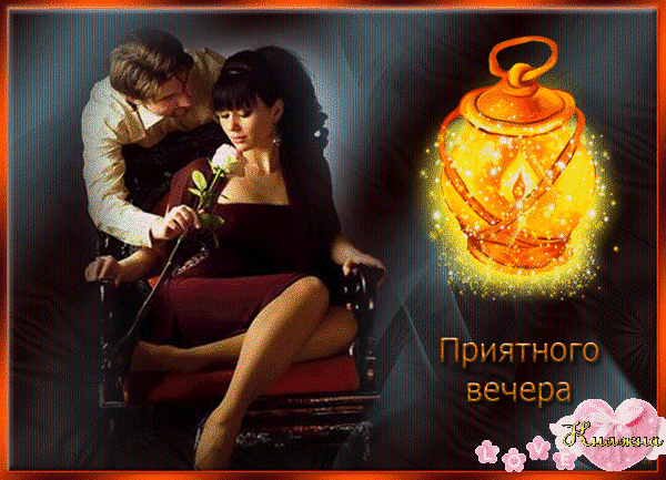 Плейкаст « АЙ - ЯЙ -ЯЙ самый красивый , только не мой»