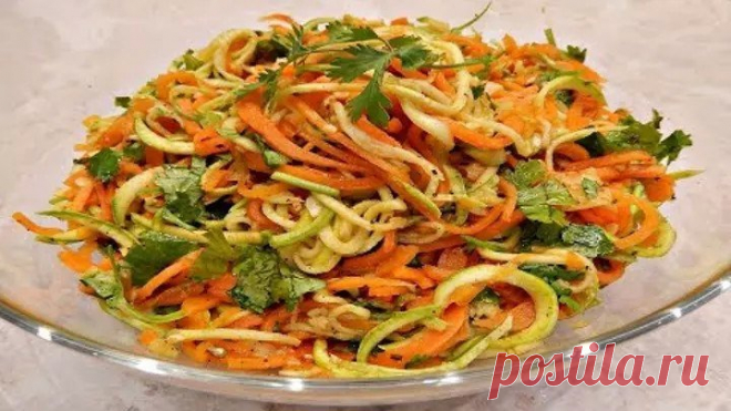 УЛЕТНАЯ ЗАКУСКА ИЗ КАБАЧКОВ С МОРКОВЬЮ ПО-КОРЕЙСКИ