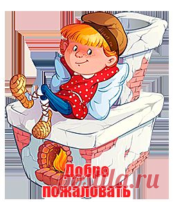 Онлайн-кинотеатр добрых фильмов