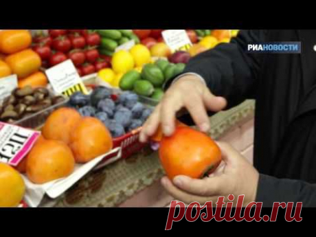 Как выбрать спелую хурму?
