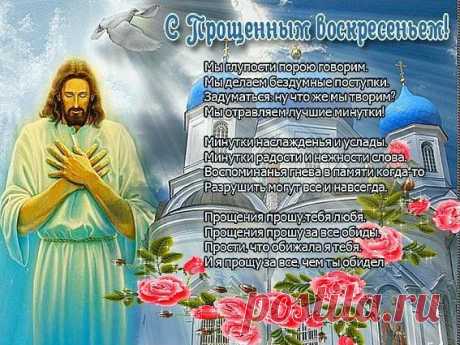 3D-галерея