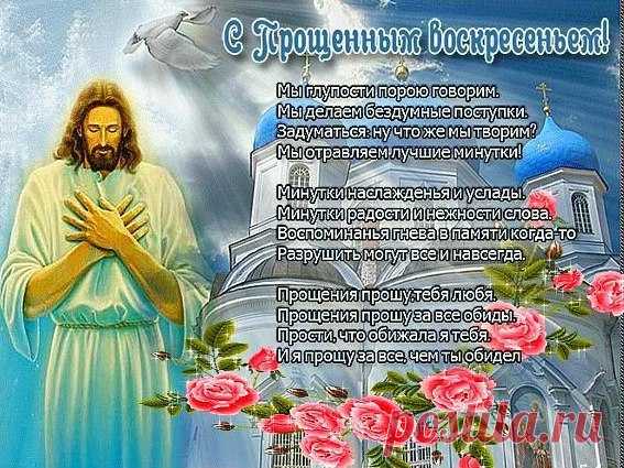 3D-галерея
