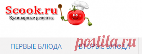 Косички из куриных грудок с луковым соусом