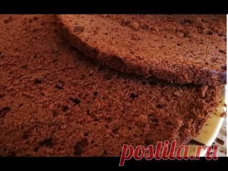 Шоколадный бисквит.Бисквит с какао. Рецепт очень простой