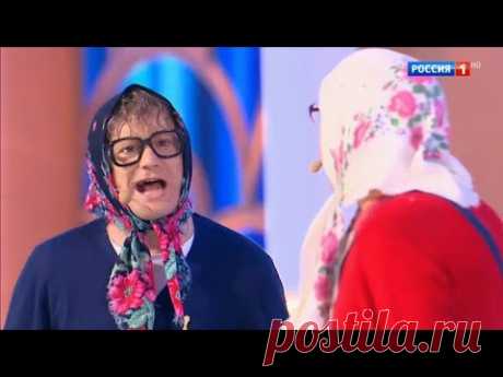 Новые русские бабки. Юморина. Концерт от 16.11.18