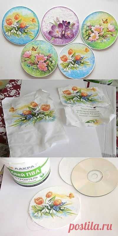 ДЕКУПАЖ CD ДИСКОВ.