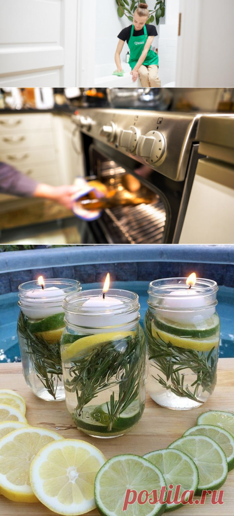 Лайфхаки от Qlean.ru: чистый дом — это легко!, кулинарный портал «Едим дома!»