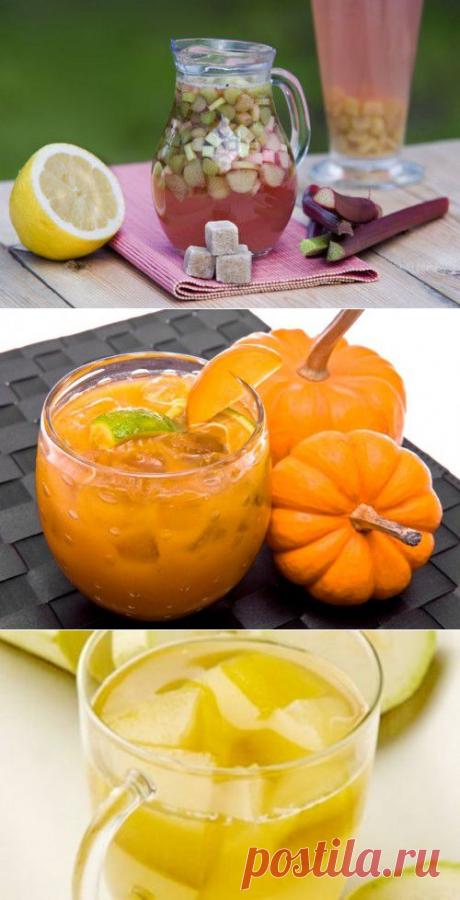 КОМПОТЫ ИЗ  ОВОЩЕЙ - 4 интересных напитка + Видео-рецепт!!! 
Компоты можно варить и из некоторых овощей. Овощные компоты – это вкусно и полезно, и просто готовить!  Отличный вариант введения этих овощей в детский рацион!
 **Рецепты компотов: Морковный, Тыквенный, Кабачковый, Ревенный. *Будьте здоровы !