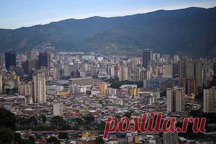 Трамп закрыл небо над Венесуэлой