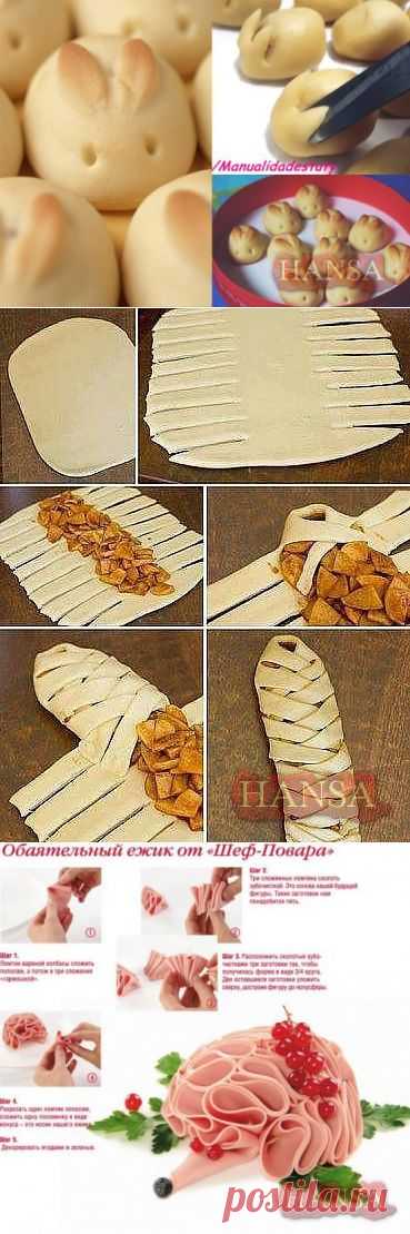 Лучший кулинарный креатив | Четыре вкуса