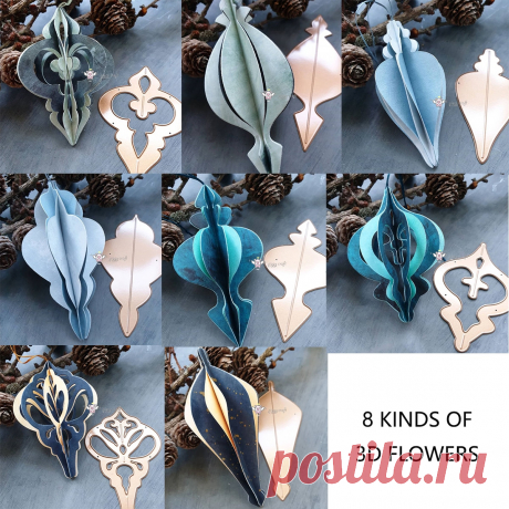 Металлические штампы для вырезания, 8 видов 3D цветов, для скрапбукинга, бумаги, ремесленных ножей, лезвия, штампы, трафареты | Дом и сад | АлиЭкспресс