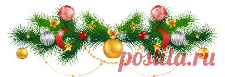 Украшаем квартиру к новому году - добавила еще схемы - Страна Мам