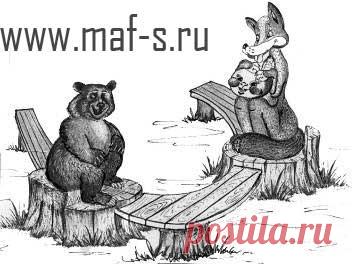 Скамья садово-парковая деревянная. Парковые и садовые скамьи из дерева для дачи. Столик деревянный со скамейками.