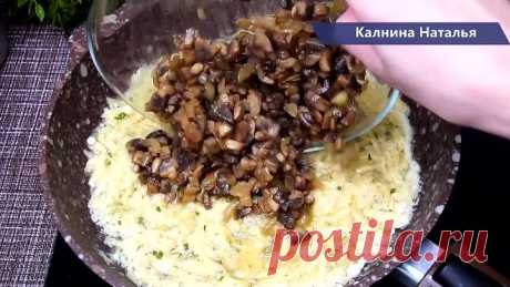 Чудо блюдо из картофеля на сковороде. Недорого и Оочень Вкусно!