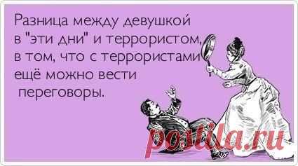 Фотографии на стене сообщества | 32 779 фотографий