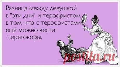 Фотографии на стене сообщества | 32 779 фотографий