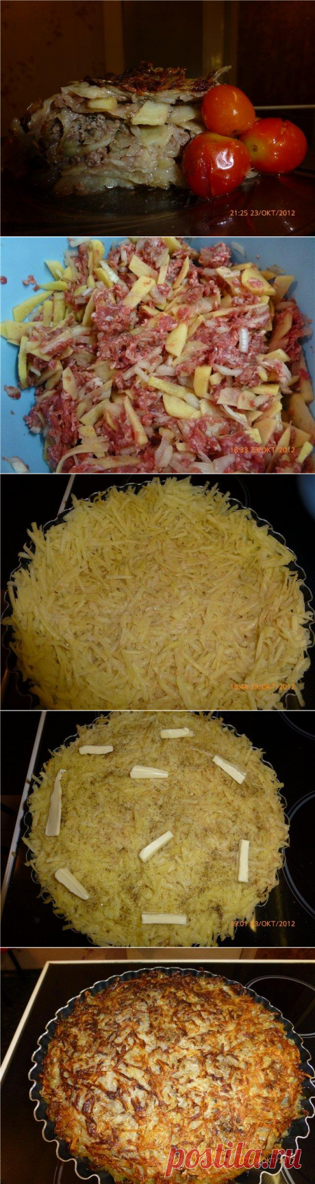 &quot;Харя&quot;( ну и название), зато как вкусно! | Четыре вкуса