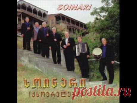 ქსოვრელები - სიმღერა დედაზე