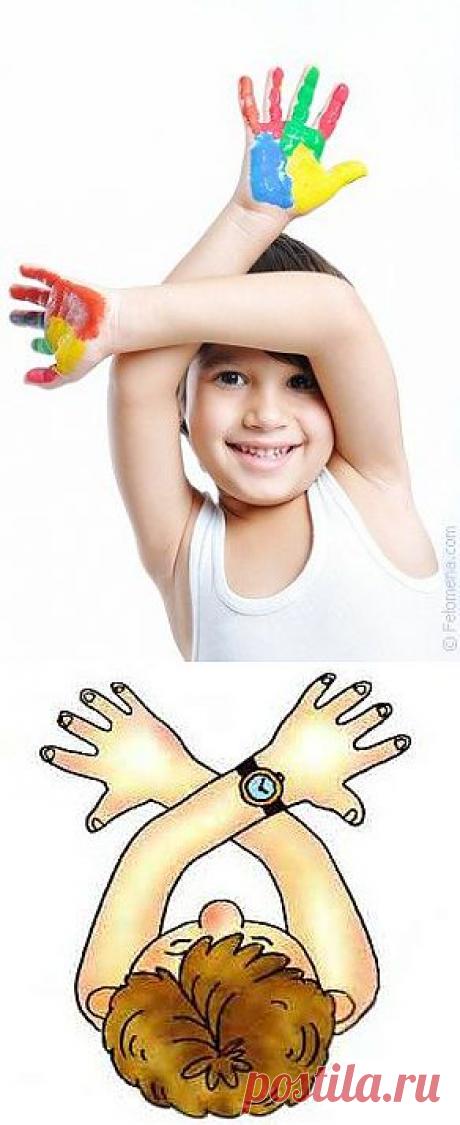 Налево, направо! / Малютка