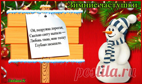 Дневник Nadezda_Tafatulina