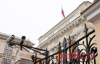 ЦБ обяжет банки привязать счета россиян к ИНН. Зампредседателя Центробанка Ольга Полякова уточнила, что банки будут самостоятельно собирать недостающие данные о гражданах