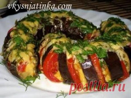 Блюда из баклажанов - кулинарные рецепты №2