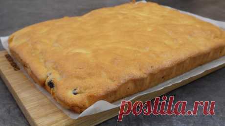 ГОРЯЧИЙ ПИРОГ, (в разрезе как пироженое)! Вы будете в восторге! Просто и очень вкусно