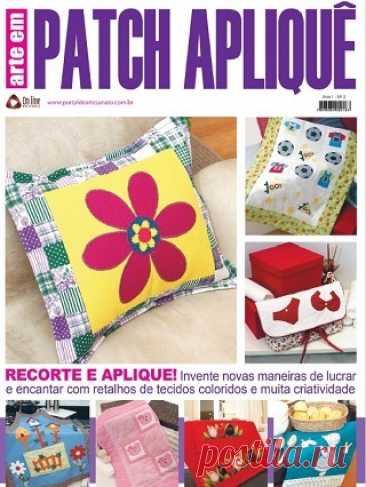 Arte em Patch Apliquê Ed.2