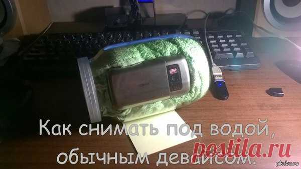 Фабрика идей