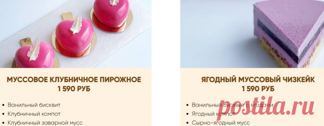 Скриншот-17-06-2025 17:15:12.jpg