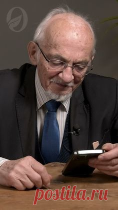 Интерферон
