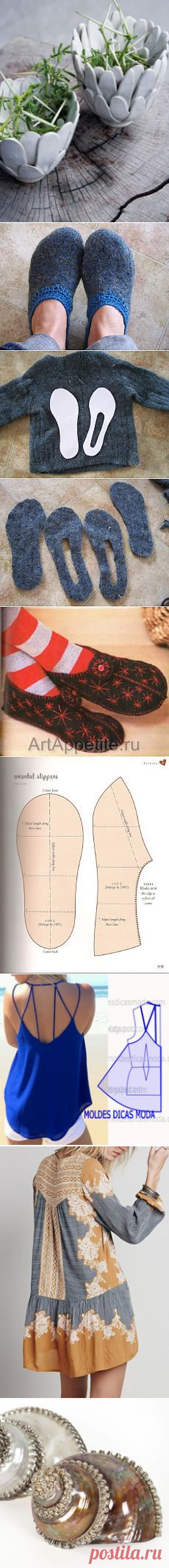 Pinterest • Всемирный каталог идей