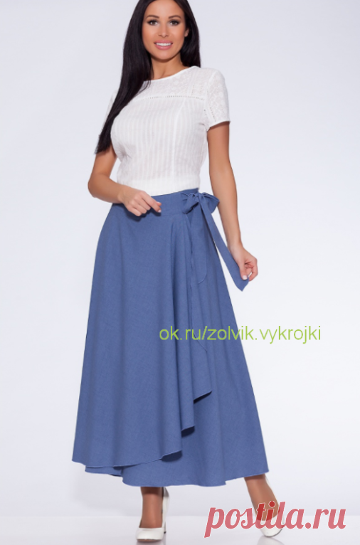 ВЫКРОЙКА ДЛИННОЙ ЮБКИ-ПОЛУСОЛНЦЕ С ЗАПАХОМ_Юбка кроится на основе юбки-полусолнце. Для того, чтобы рассчитать радиус юбки по талии, нужно к обхвату талии прибавить 30-40 см на запАх и эту сумму разделить на число π (3,14). Формула R=ОТ/π. Например ОТ=70 см, значит 70+30=100/3,14=33,3 см - это радиус полукруга по линии талии...===== выкройка, простые выкройки, шитье,моделирование, юбка, шитье и крой, базовая основа, лекало, шьем сами, шью сама, начинающим, уроки шитья