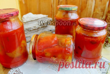 Перец фаршированный овощами и рисом на зиму