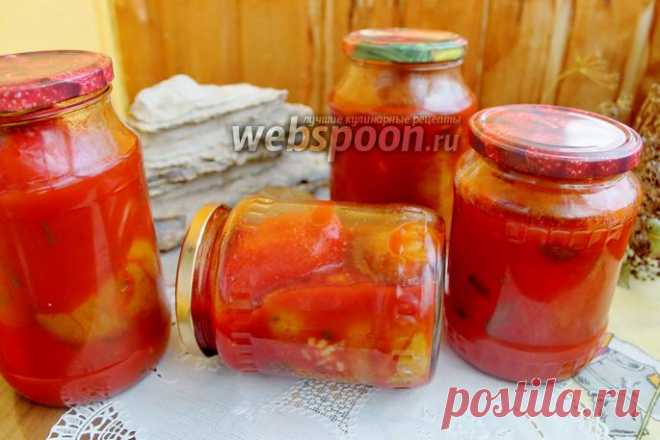 Перец фаршированный овощами и рисом на зиму