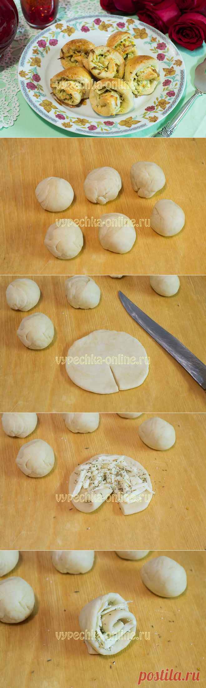 ✔️Булочки розочки из дрожжевого теста