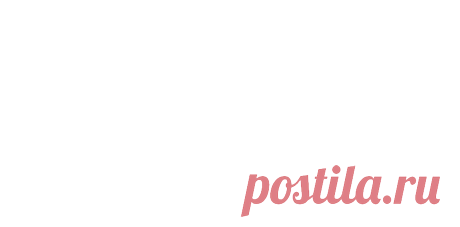 Родительский день в 2016 году: какого числа