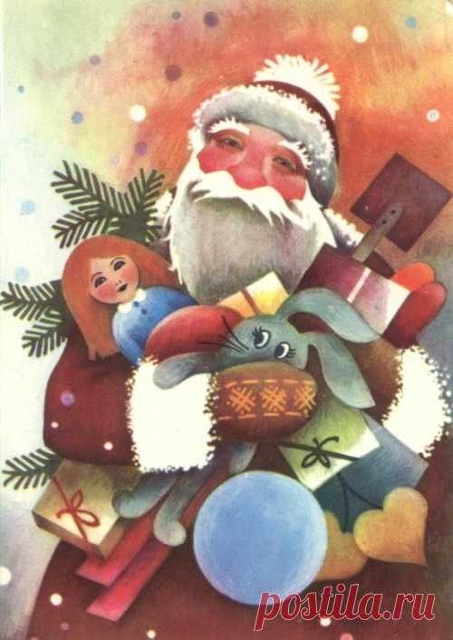 Советские новогодние открытки (335 работ) » Страница 2 » Картины, художники, фотографы на Nevsepic