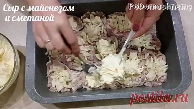 Одноклассники