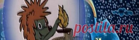 Бедный Ёжик - Детские видеоклипы