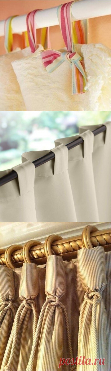 9 свежих идей крепления штор к карнизу