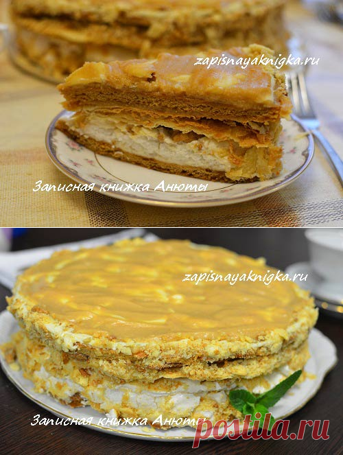 Вкусный домашний торт а-ля Паоло.