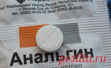 Если вас беспокоят боли в суставах, чувство "тяжести" в ногах, старые травмы и т. д. - эта смесь заменит дорогие мази и гели.