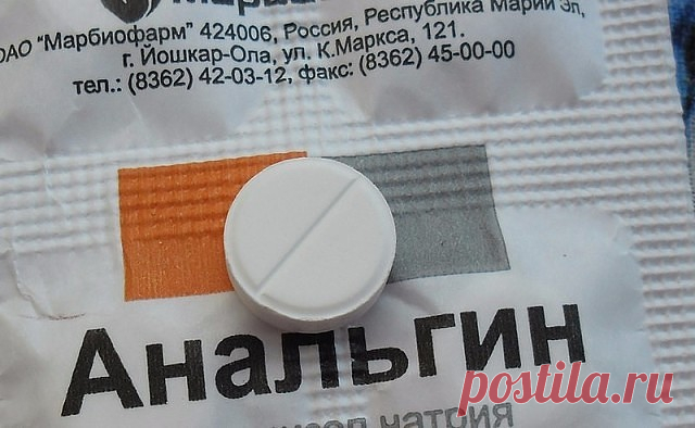 Если вас беспокоят боли в суставах, чувство 