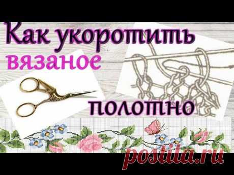 Хитрости вязания  Новый проект Пуловер из мохера Начало