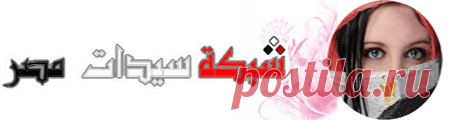 اسماء صبيان بحرف الواو 2020 ، اسماء ذكور بحرف الهاء 2020