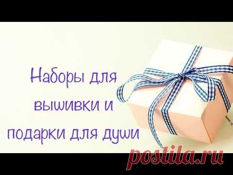 Посылка от Алеси. Вместо феи осуществила желания подруга