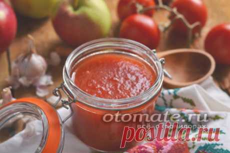 Томатный соус с яблоками на зиму, рецепт самый вкусный