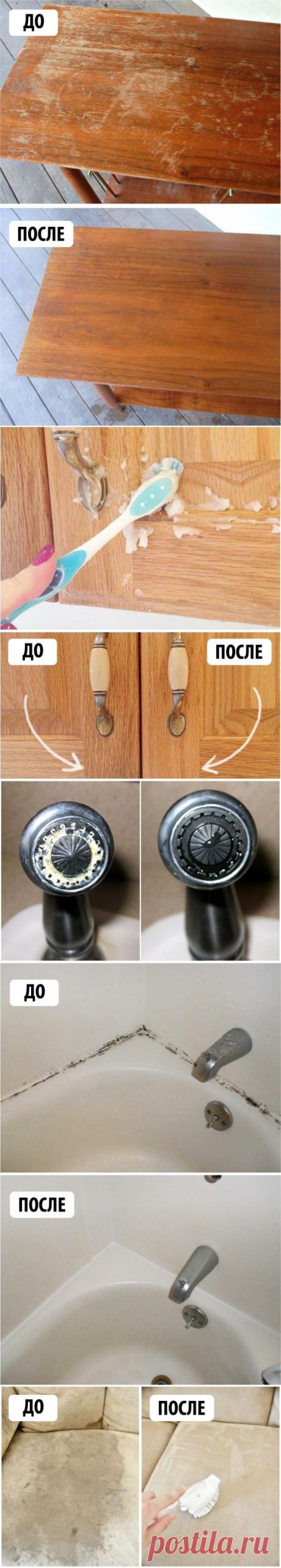 12 практичных советов для уборки дома