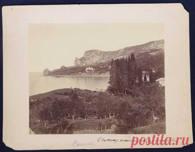 Государственный каталог Музейного фонда Российской Федерации